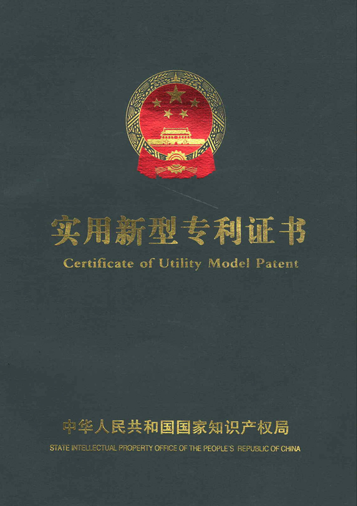 未標(biāo)題-2.jpg