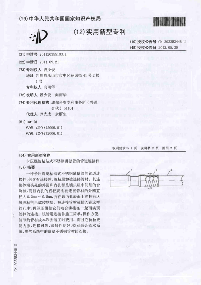 未標(biāo)題-3.jpg