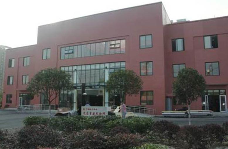 邛崍婦幼保健院災后重建.jpg