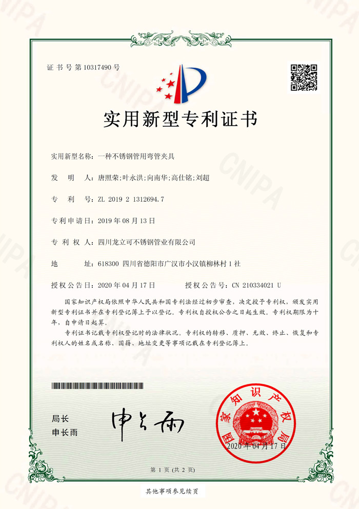 未標(biāo)題-1.jpg