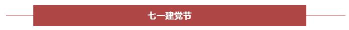 15954060643684.jpg QQ截圖20200722161614.jpg