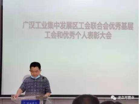 微信圖片_20211013143131.jpg