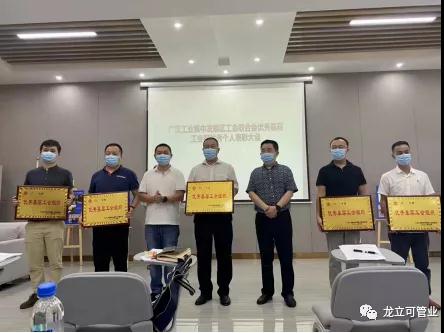 微信圖片_20211013143135.jpg