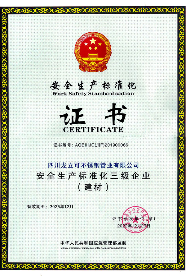 未標(biāo)題-1.jpg